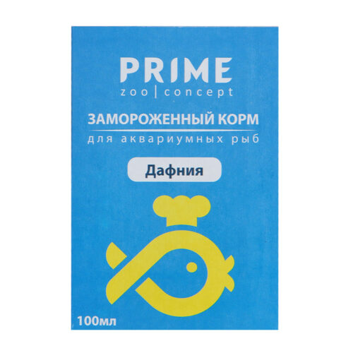 Дафния замороженная в блистере PRIME 100мл